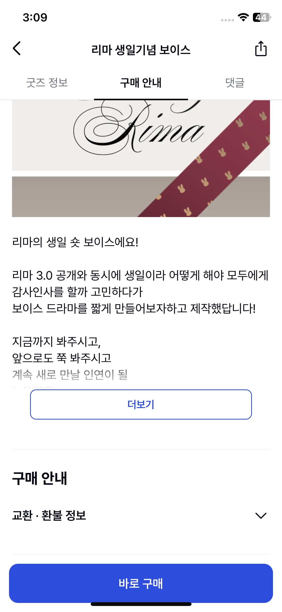 Test Image 10